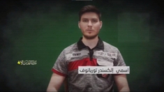 Jihad Islâmica publica novo vídeo de jovem refém israelense mantido em Gaza