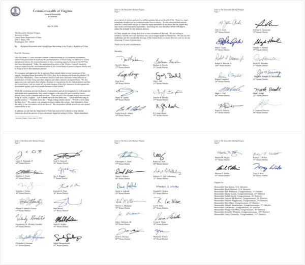 A carta que 49 legisladores do estado da Virgínia escreveram ao Secretário de Estado Mike Pompeo, datada de 29 de julho de 2020 (Fornecido ao Epoch Times)