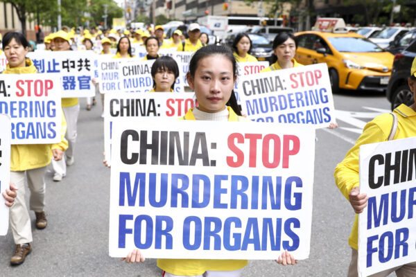 Desfile do Falun Dafa em Manhattan, Nova Iorque, em 16 de maio de 2019 (Samira Bouaou / The Epoch Times)