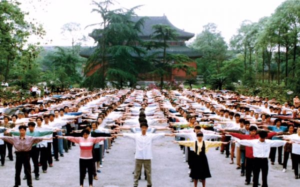 Falun Gong practitioners gather in a park in Chengdu City, China, for morning exercises some time in the 1990s, before the persecution against the meditation practice began. (Faluninfo.net)