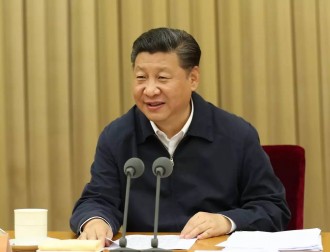 Xi Jinping dá uma palestra na conferência de dois dias em 26 ou 27 de julho (Reprodução/Sina)