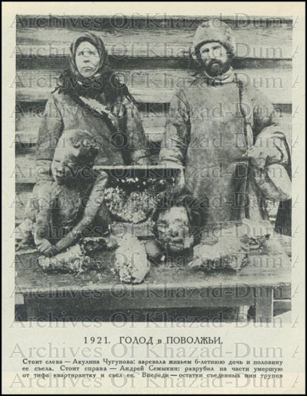 Supostas partes de corpo humano durante a fome russa de 1921 (Capa da revista ‘Черная Година’, 1922)