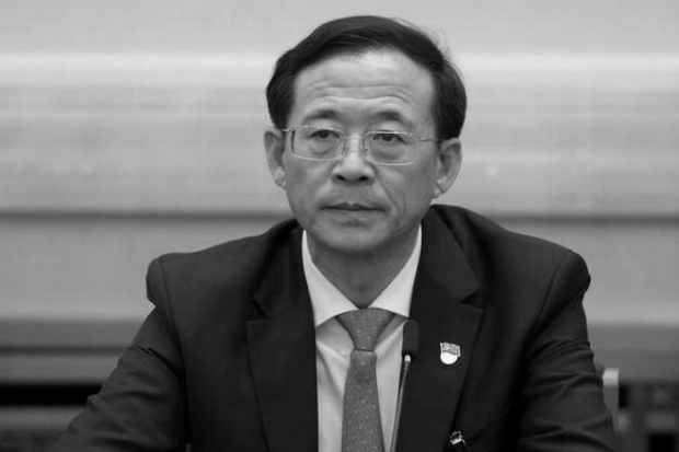 Presidente da Comissão Reguladora de Valores, Liu Shiyu, participa de uma conferência de imprensa durante o 19º Congresso Nacional, em 19 de outubro de 2017 (Etienne Oliveau/Getty Images)