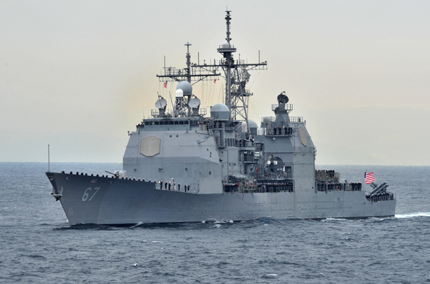 China, poder naval, corrida armamentista, EUA - O cruzador USS Shiloh da classe Ticonderoga na Baía de Sagami, no Japão, em 14 de outubro de 2012 (Kazuhiro Nogik/AFP/GettyImages)