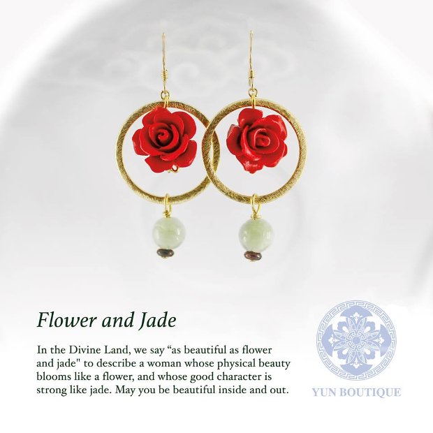 A peça Flor e Jade (Yun Boutique)