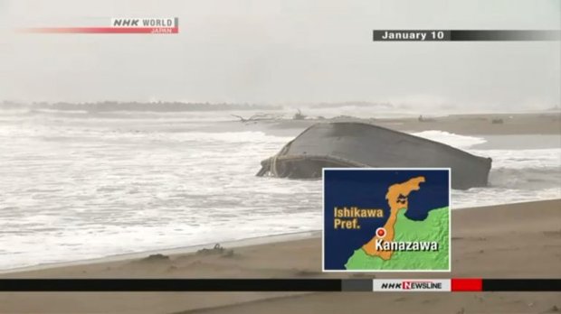 Embarcação proveiente da Coreia do Norte encontrada em Kanazawa no dia 10 de janeiro de 2018 (Captura de tela de TV Asahi)
